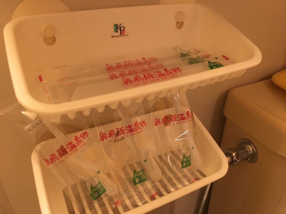 Ryokan Hida Beef Takayama  Zewnętrze zdjęcie